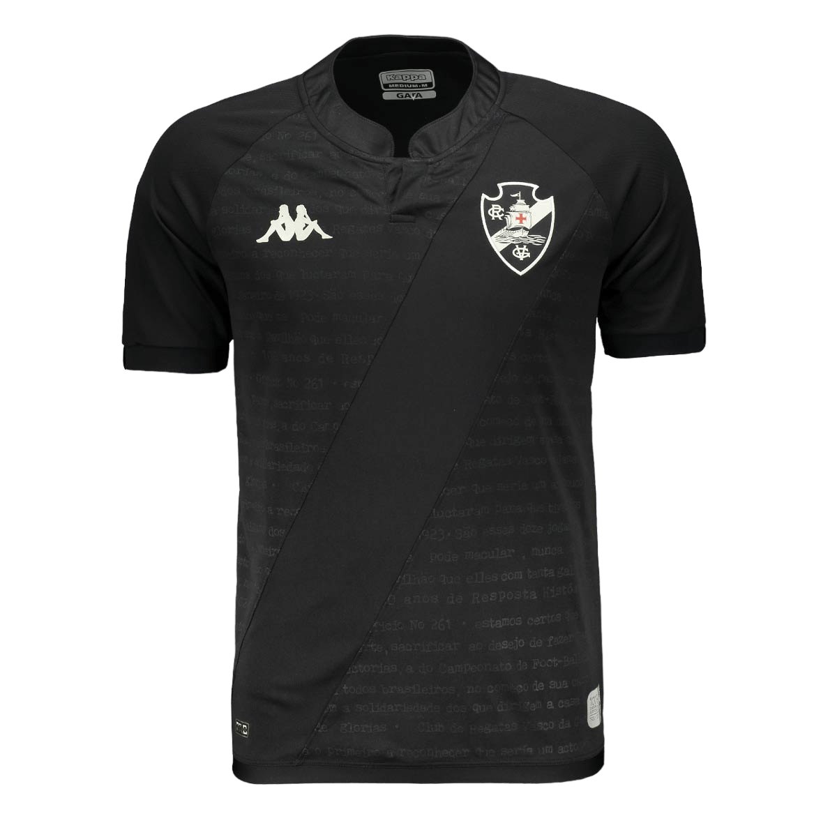 {{ product_title }} – Camisa de Futebol Oficial